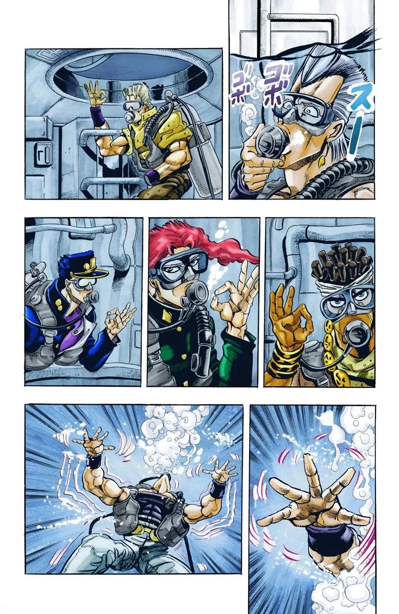 JoJo's Bizarre Adventure Part 3 - Stardust Crusaders (Official Colored) Chapter 68 page 6 - Chapter 68: High Priestess Part 3