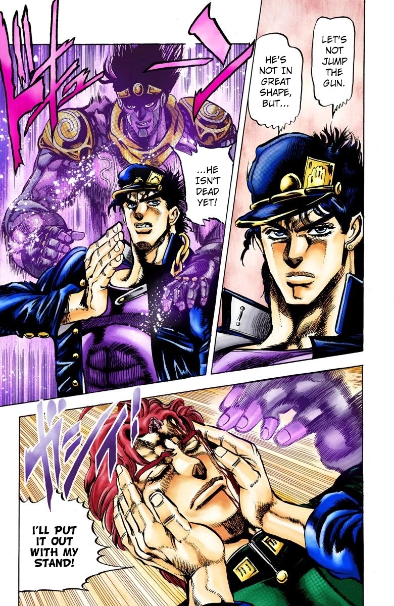 JoJo's Bizarre Adventure Part 3 - Stardust Crusaders (Official Colored) Chapter 7 page 11 - Chapter 7: Noriaki Kakyoin Part 3