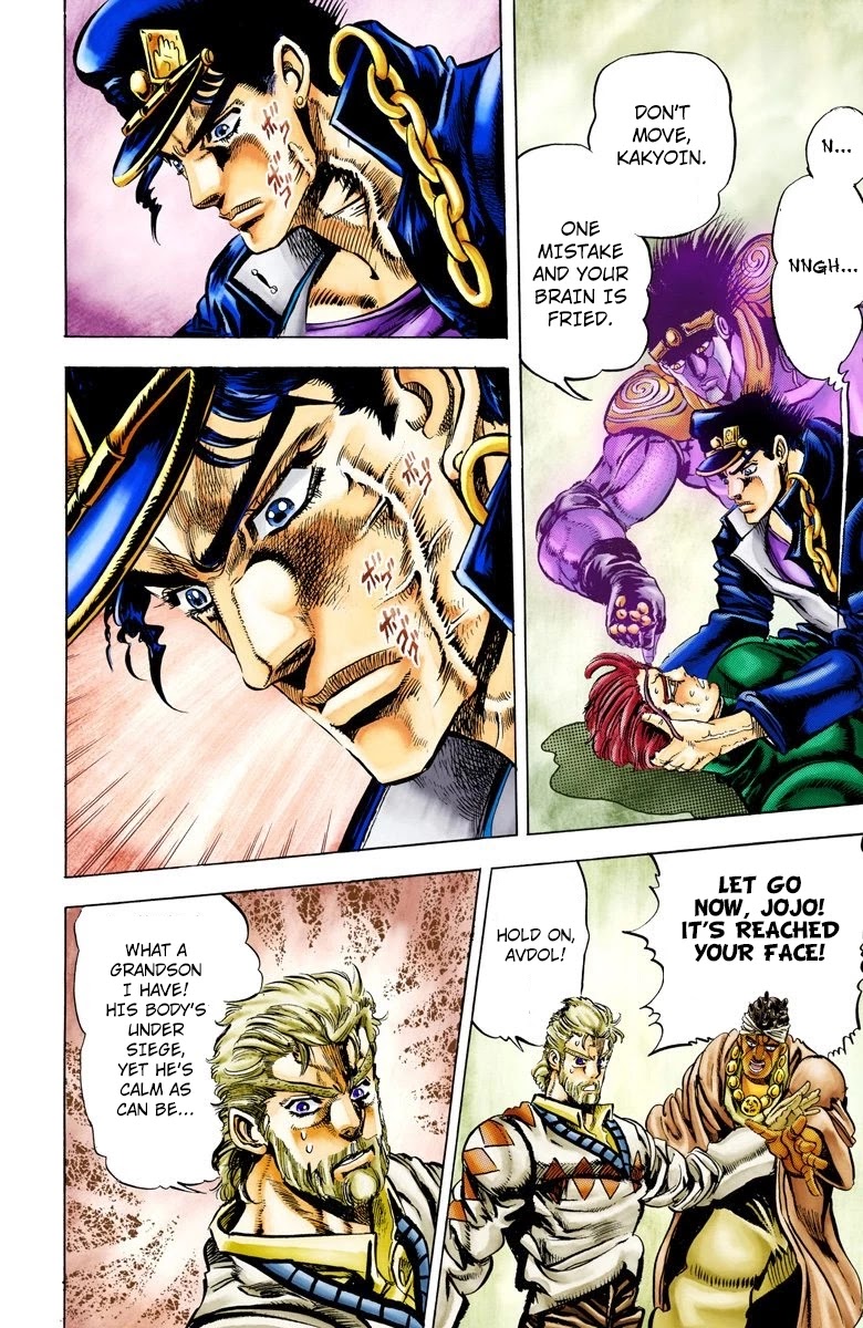 JoJo's Bizarre Adventure Part 3 - Stardust Crusaders (Official Colored) Chapter 7 page 14 - Chapter 7: Noriaki Kakyoin Part 3