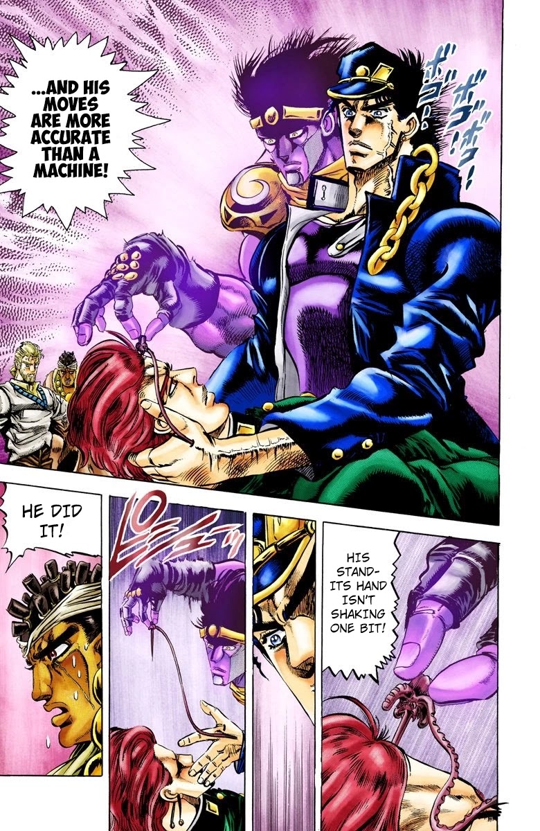 JoJo's Bizarre Adventure Part 3 - Stardust Crusaders (Official Colored) Chapter 7 page 15 - Chapter 7: Noriaki Kakyoin Part 3