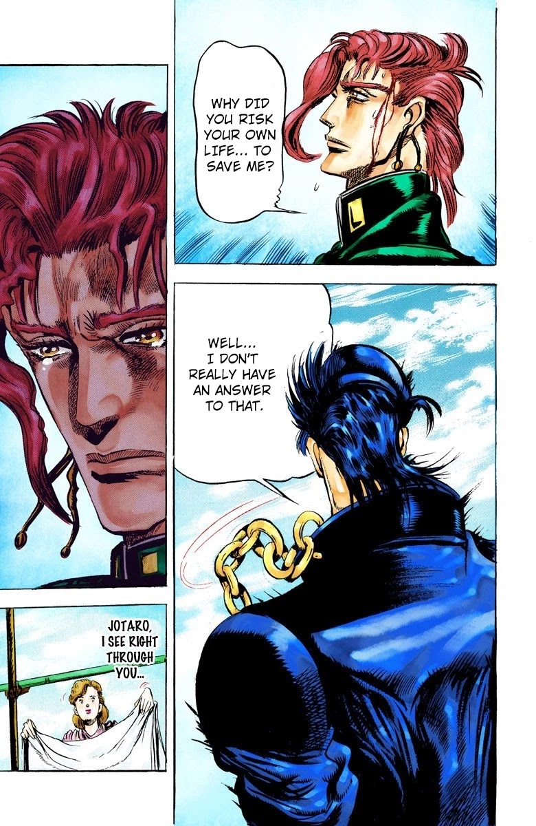 JoJo's Bizarre Adventure Part 3 - Stardust Crusaders (Official Colored) Chapter 7 page 17 - Chapter 7: Noriaki Kakyoin Part 3