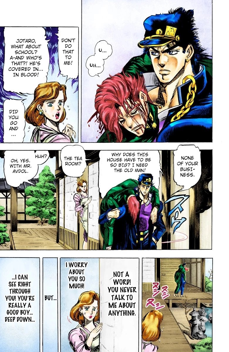 JoJo's Bizarre Adventure Part 3 - Stardust Crusaders (Official Colored) Chapter 7 page 3 - Chapter 7: Noriaki Kakyoin Part 3