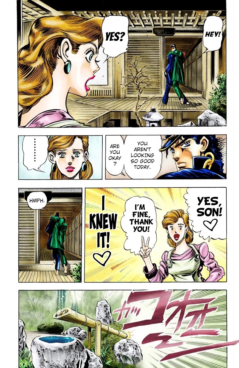 JoJo's Bizarre Adventure Part 3 - Stardust Crusaders (Official Colored) Chapter 7 page 4 - Chapter 7: Noriaki Kakyoin Part 3