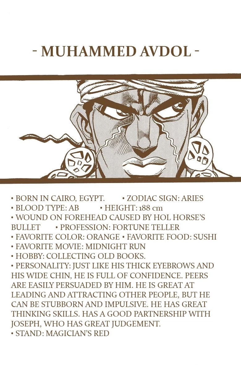 JoJo's Bizarre Adventure Part 3 - Stardust Crusaders (Official Colored) Chapter 70 page 1 - Chapter 70: 'The Fool' Iggy and 'Geb' N'doul Part 1