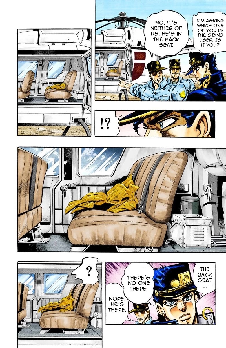 JoJo's Bizarre Adventure Part 3 - Stardust Crusaders (Official Colored) Chapter 70 page 10 - Chapter 70: 'The Fool' Iggy and 'Geb' N'doul Part 1