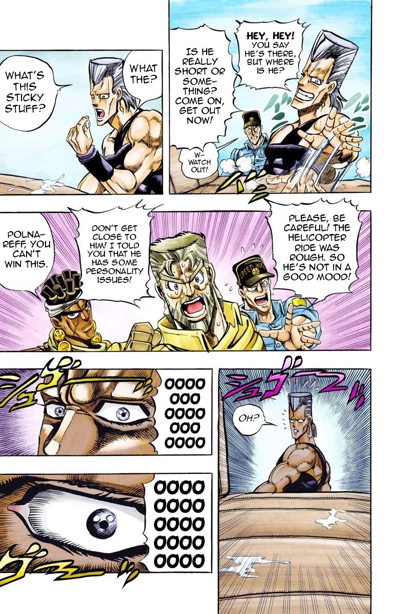 JoJo's Bizarre Adventure Part 3 - Stardust Crusaders (Official Colored) Chapter 70 page 11 - Chapter 70: 'The Fool' Iggy and 'Geb' N'doul Part 1