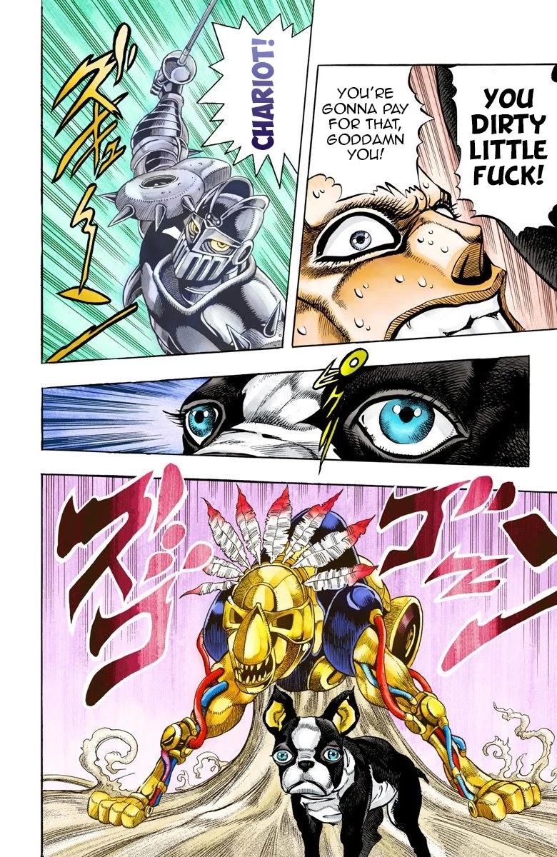 JoJo's Bizarre Adventure Part 3 - Stardust Crusaders (Official Colored) Chapter 70 page 14 - Chapter 70: 'The Fool' Iggy and 'Geb' N'doul Part 1