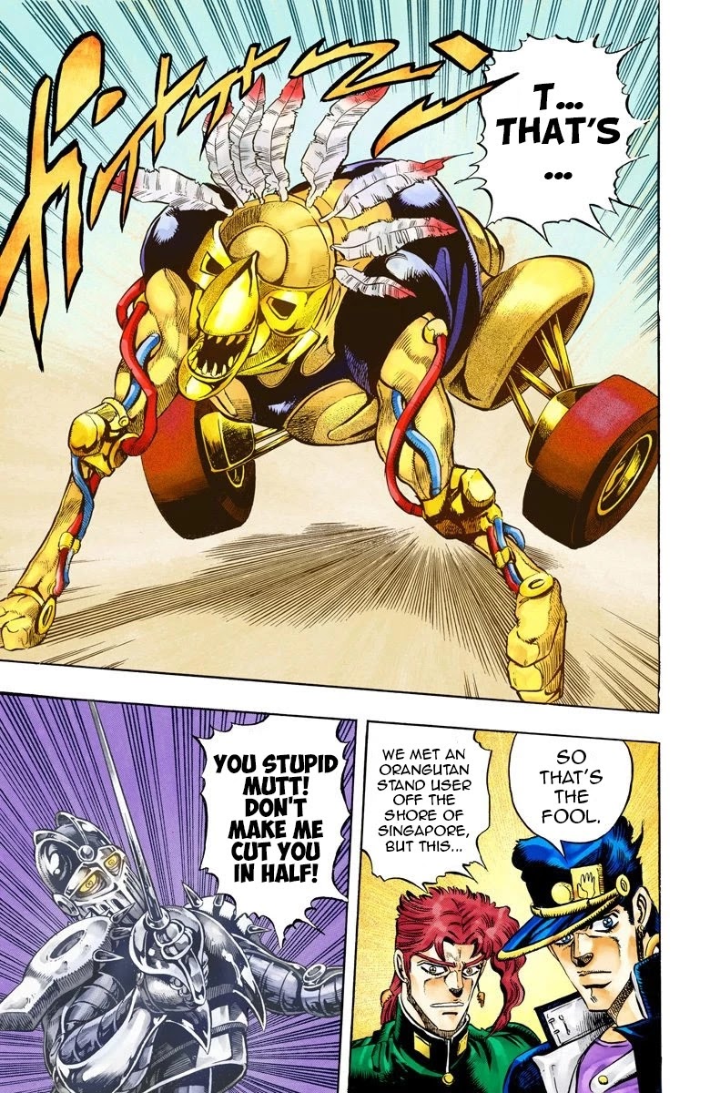 JoJo's Bizarre Adventure Part 3 - Stardust Crusaders (Official Colored) Chapter 70 page 15 - Chapter 70: 'The Fool' Iggy and 'Geb' N'doul Part 1
