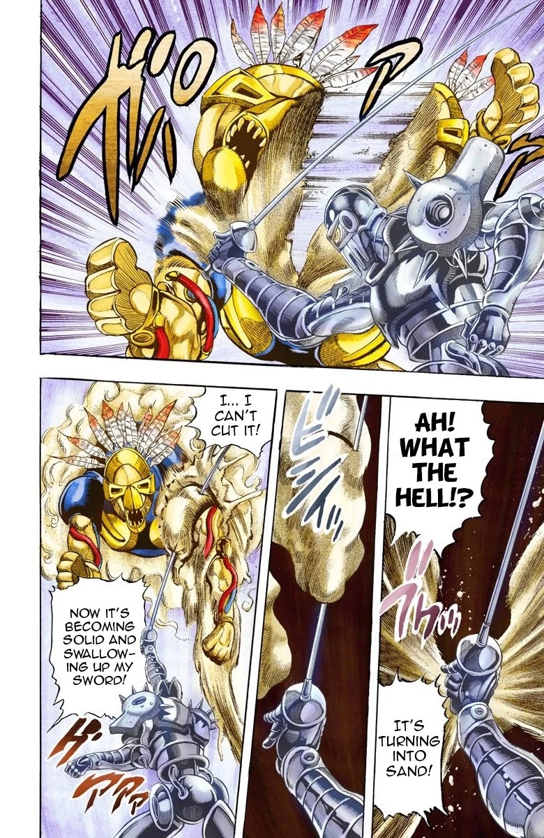 JoJo's Bizarre Adventure Part 3 - Stardust Crusaders (Official Colored) Chapter 70 page 16 - Chapter 70: 'The Fool' Iggy and 'Geb' N'doul Part 1