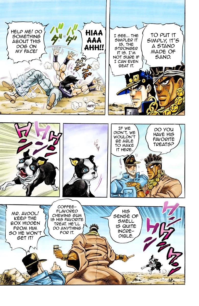 JoJo's Bizarre Adventure Part 3 - Stardust Crusaders (Official Colored) Chapter 70 page 17 - Chapter 70: 'The Fool' Iggy and 'Geb' N'doul Part 1