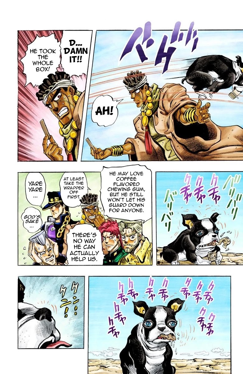 JoJo's Bizarre Adventure Part 3 - Stardust Crusaders (Official Colored) Chapter 70 page 18 - Chapter 70: 'The Fool' Iggy and 'Geb' N'doul Part 1