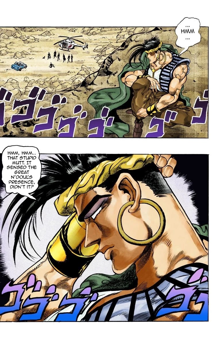 JoJo's Bizarre Adventure Part 3 - Stardust Crusaders (Official Colored) Chapter 70 page 19 - Chapter 70: 'The Fool' Iggy and 'Geb' N'doul Part 1