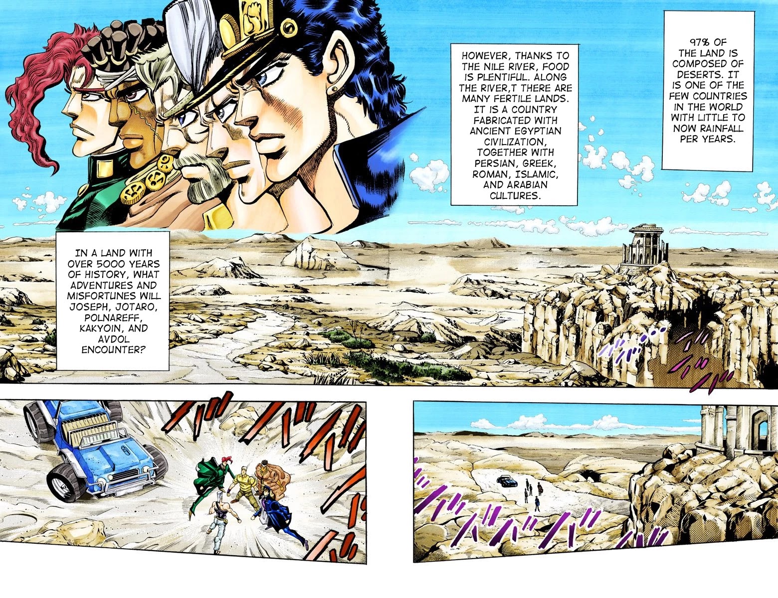 JoJo's Bizarre Adventure Part 3 - Stardust Crusaders (Official Colored) Chapter 70 page 3 - Chapter 70: 'The Fool' Iggy and 'Geb' N'doul Part 1
