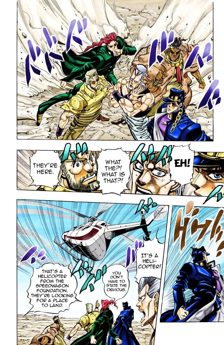 JoJo's Bizarre Adventure Part 3 - Stardust Crusaders (Official Colored) Chapter 70 page 4 - Chapter 70: 'The Fool' Iggy and 'Geb' N'doul Part 1