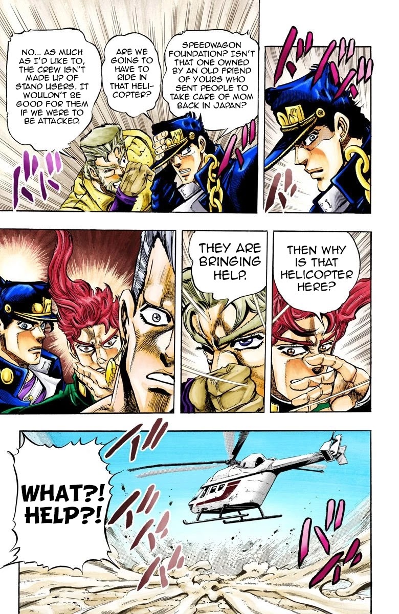 JoJo's Bizarre Adventure Part 3 - Stardust Crusaders (Official Colored) Chapter 70 page 5 - Chapter 70: 'The Fool' Iggy and 'Geb' N'doul Part 1