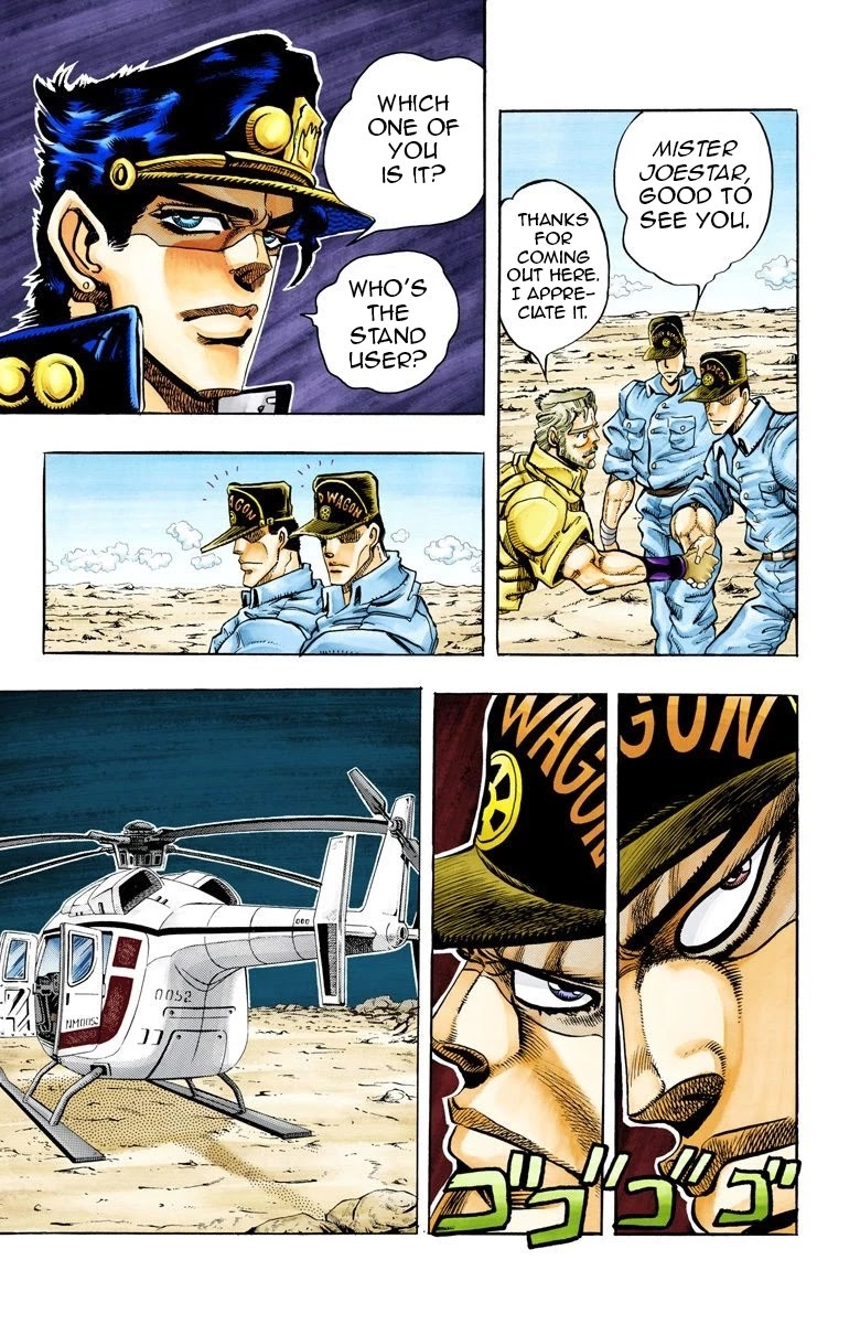 JoJo's Bizarre Adventure Part 3 - Stardust Crusaders (Official Colored) Chapter 70 page 9 - Chapter 70: 'The Fool' Iggy and 'Geb' N'doul Part 1
