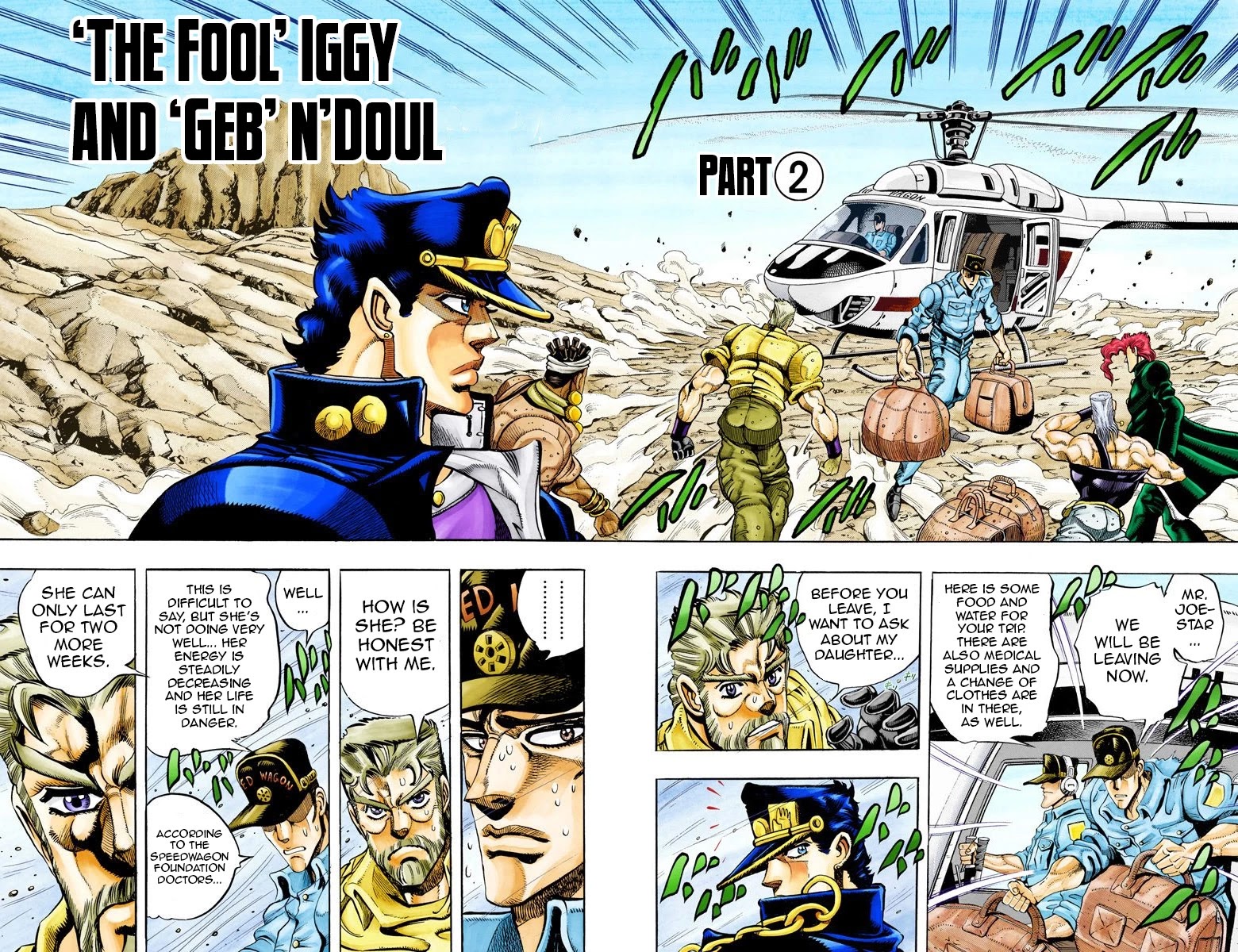 JoJo's Bizarre Adventure Part 3 - Stardust Crusaders (Official Colored) Chapter 71 page 1 - Chapter 71: 'The Fool' Iggy and 'Geb' N'doul Part 2