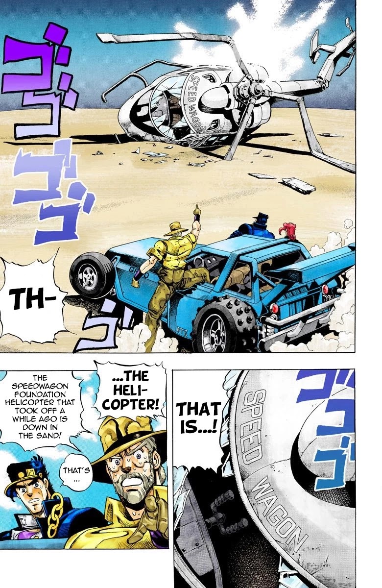 JoJo's Bizarre Adventure Part 3 - Stardust Crusaders (Official Colored) Chapter 71 page 11 - Chapter 71: 'The Fool' Iggy and 'Geb' N'doul Part 2