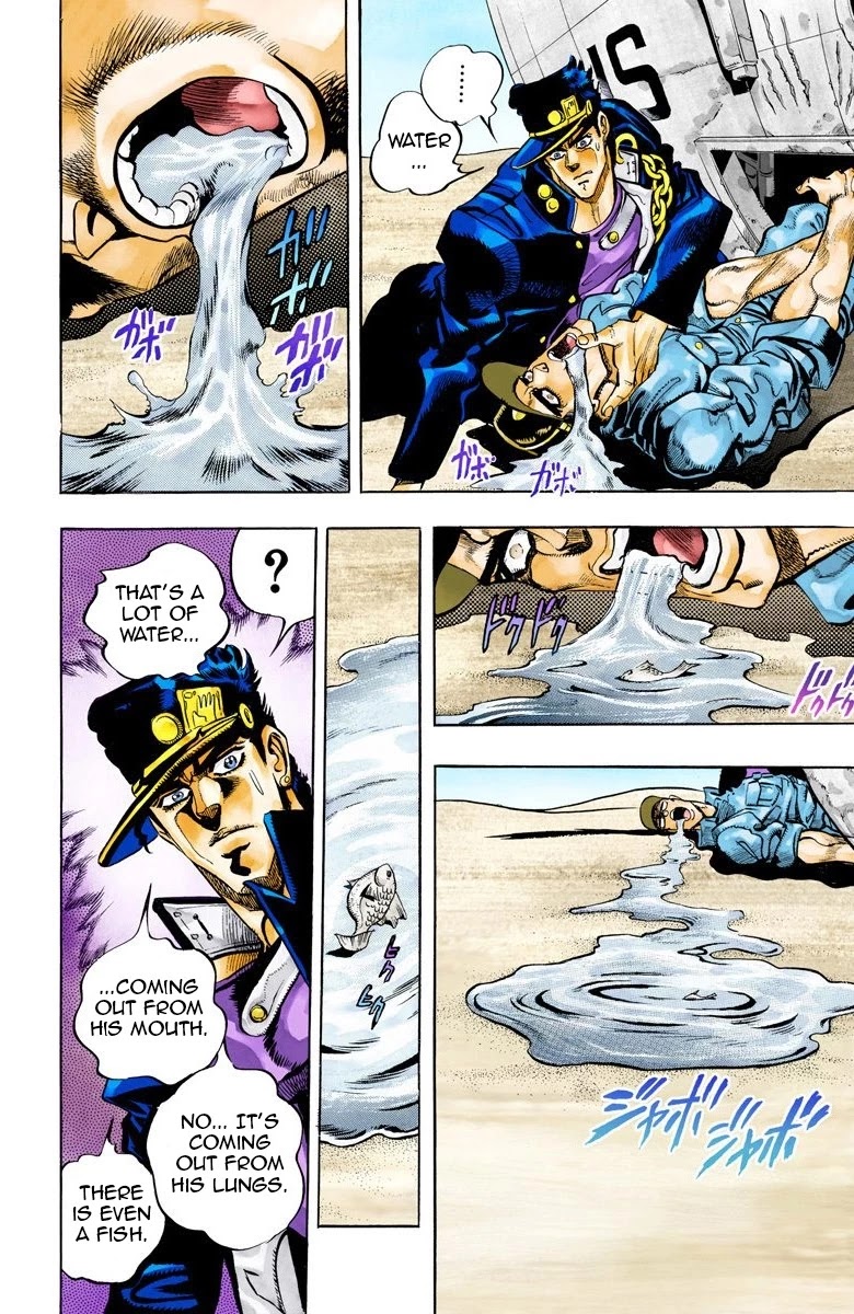 JoJo's Bizarre Adventure Part 3 - Stardust Crusaders (Official Colored) Chapter 71 page 14 - Chapter 71: 'The Fool' Iggy and 'Geb' N'doul Part 2