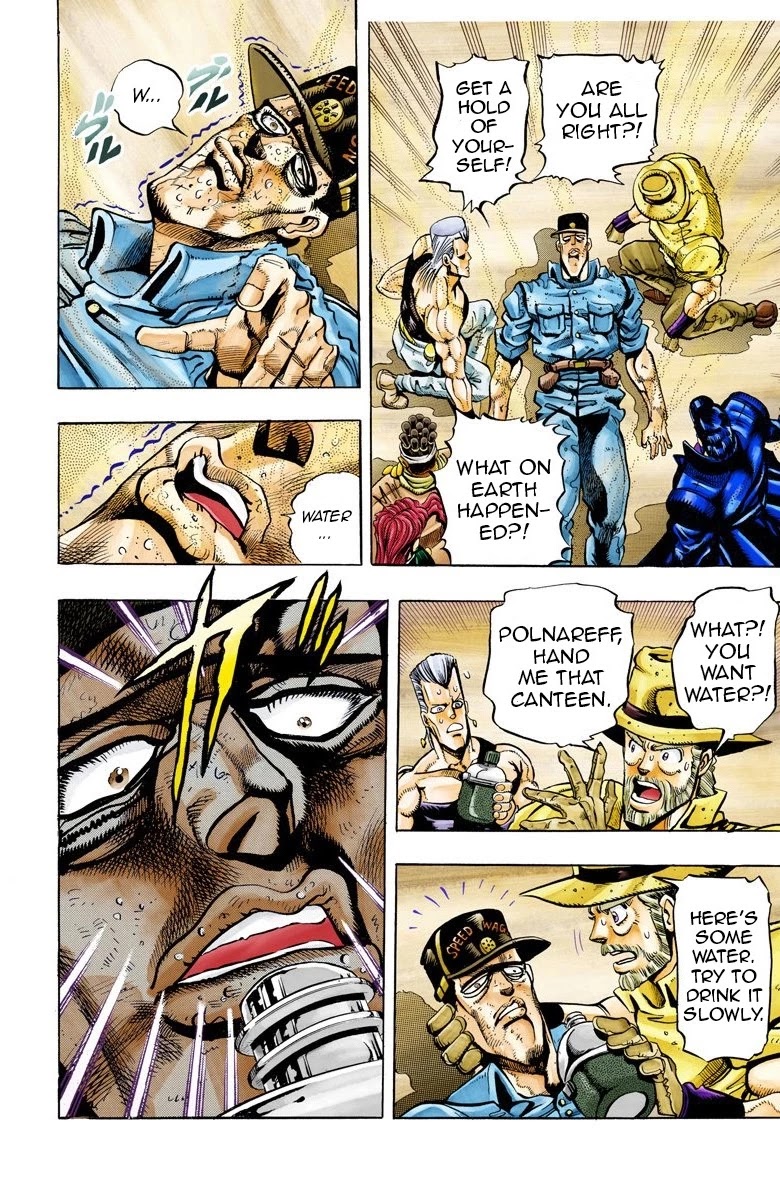 JoJo's Bizarre Adventure Part 3 - Stardust Crusaders (Official Colored) Chapter 71 page 16 - Chapter 71: 'The Fool' Iggy and 'Geb' N'doul Part 2