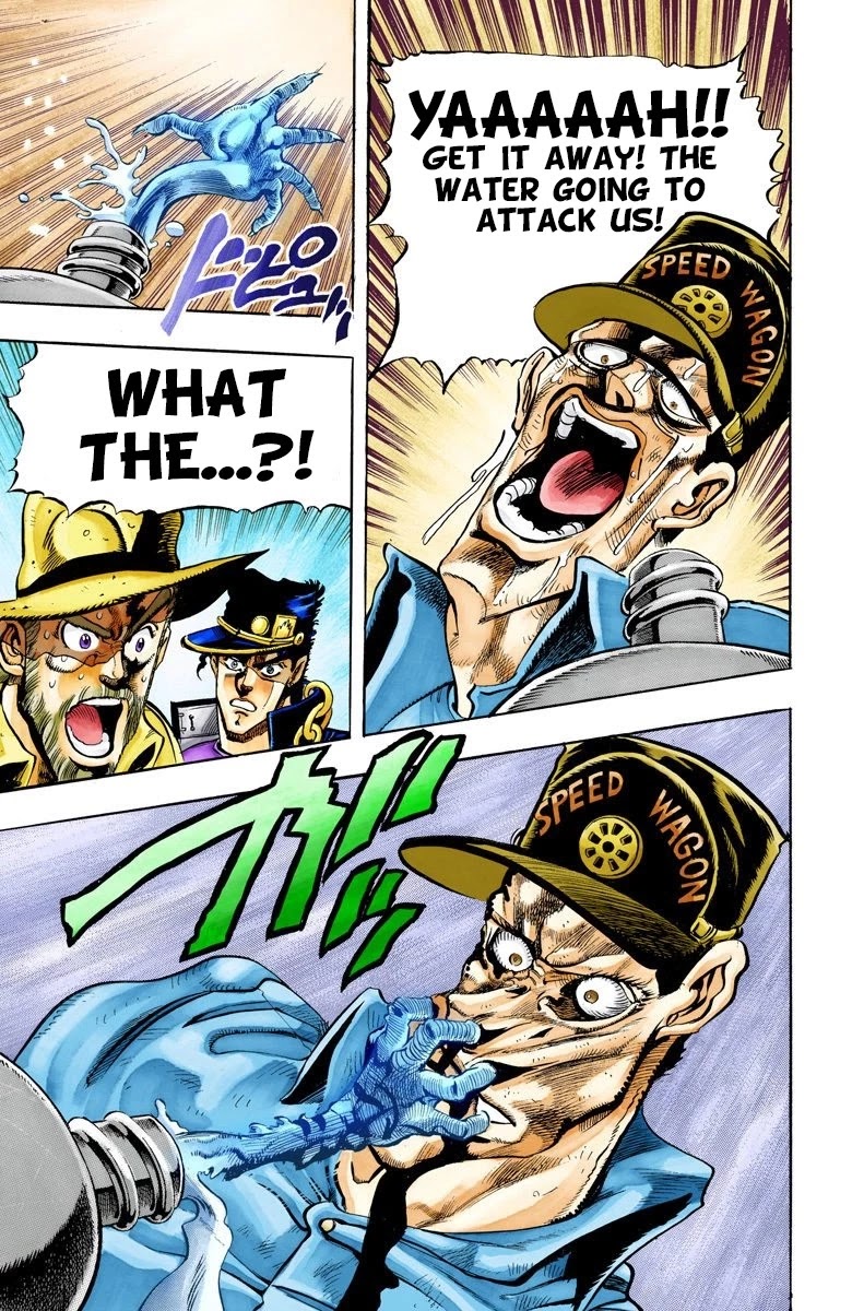 JoJo's Bizarre Adventure Part 3 - Stardust Crusaders (Official Colored) Chapter 71 page 17 - Chapter 71: 'The Fool' Iggy and 'Geb' N'doul Part 2