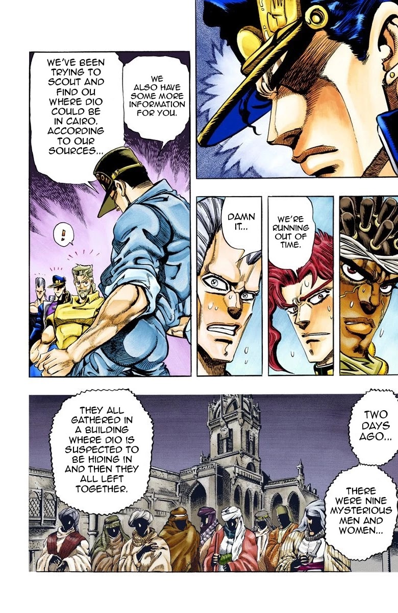 JoJo's Bizarre Adventure Part 3 - Stardust Crusaders (Official Colored) Chapter 71 page 2 - Chapter 71: 'The Fool' Iggy and 'Geb' N'doul Part 2