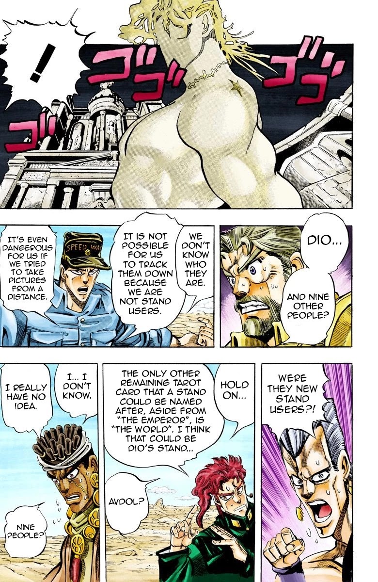 JoJo's Bizarre Adventure Part 3 - Stardust Crusaders (Official Colored) Chapter 71 page 3 - Chapter 71: 'The Fool' Iggy and 'Geb' N'doul Part 2