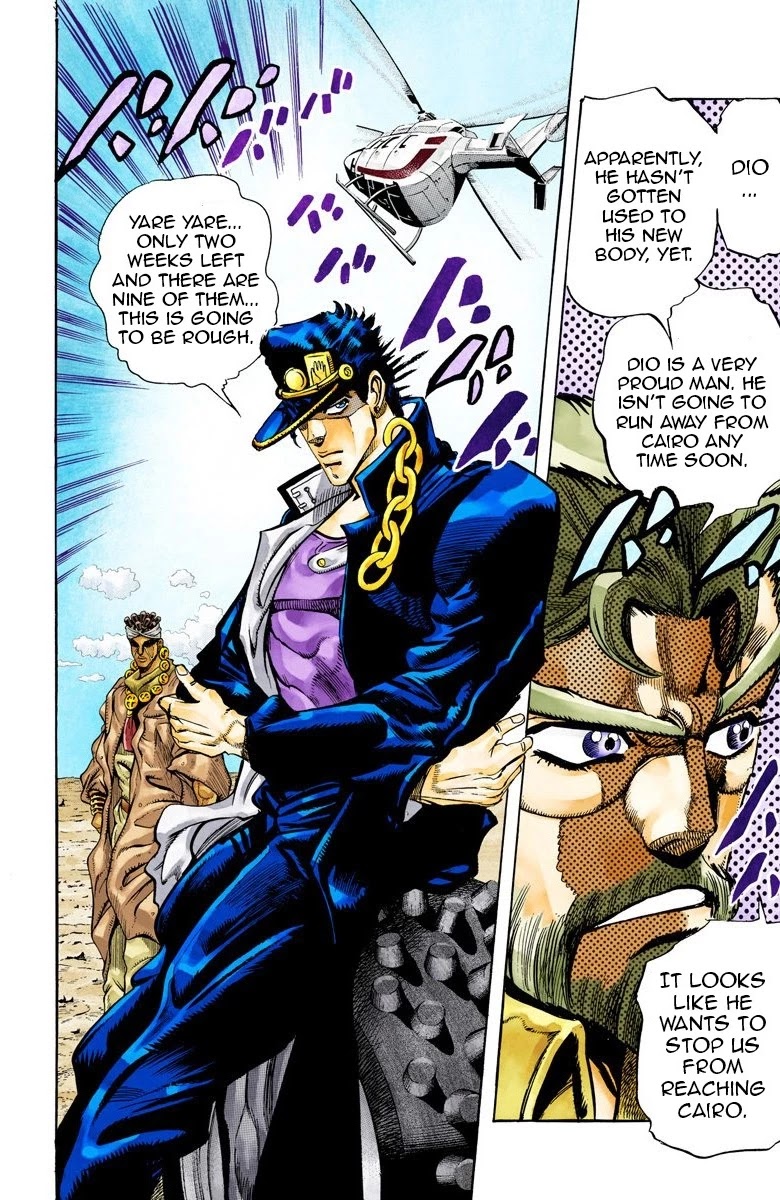 JoJo's Bizarre Adventure Part 3 - Stardust Crusaders (Official Colored) Chapter 71 page 4 - Chapter 71: 'The Fool' Iggy and 'Geb' N'doul Part 2