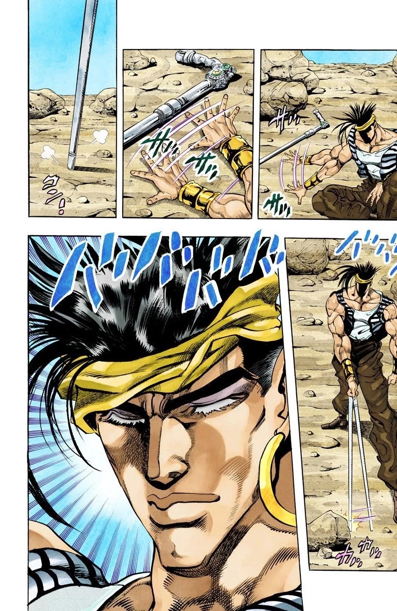 JoJo's Bizarre Adventure Part 3 - Stardust Crusaders (Official Colored) Chapter 71 page 6 - Chapter 71: 'The Fool' Iggy and 'Geb' N'doul Part 2