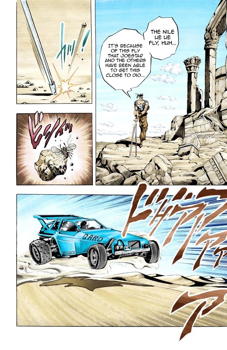 JoJo's Bizarre Adventure Part 3 - Stardust Crusaders (Official Colored) Chapter 71 page 8 - Chapter 71: 'The Fool' Iggy and 'Geb' N'doul Part 2