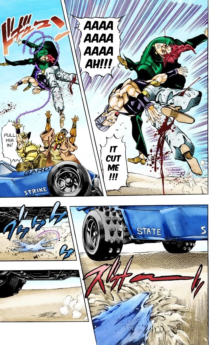 JoJo's Bizarre Adventure Part 3 - Stardust Crusaders (Official Colored) Chapter 72 page 15 - Chapter 72: 'The Fool' Iggy and 'Geb' N'doul Part 3