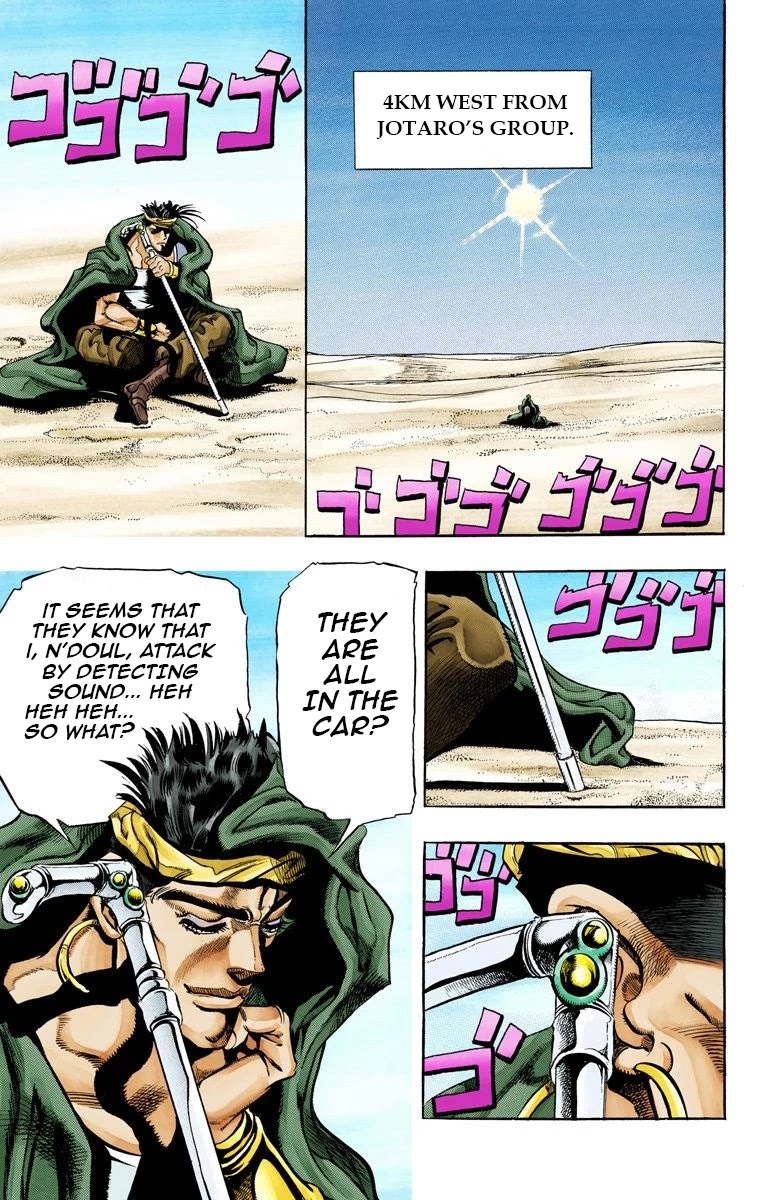 JoJo's Bizarre Adventure Part 3 - Stardust Crusaders (Official Colored) Chapter 72 page 17 - Chapter 72: 'The Fool' Iggy and 'Geb' N'doul Part 3