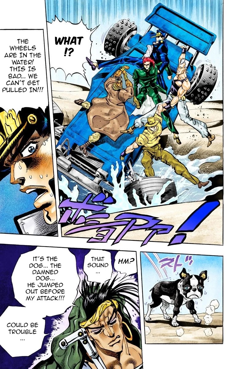 JoJo's Bizarre Adventure Part 3 - Stardust Crusaders (Official Colored) Chapter 72 page 19 - Chapter 72: 'The Fool' Iggy and 'Geb' N'doul Part 3