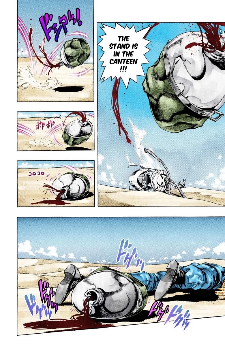 JoJo's Bizarre Adventure Part 3 - Stardust Crusaders (Official Colored) Chapter 72 page 3 - Chapter 72: 'The Fool' Iggy and 'Geb' N'doul Part 3
