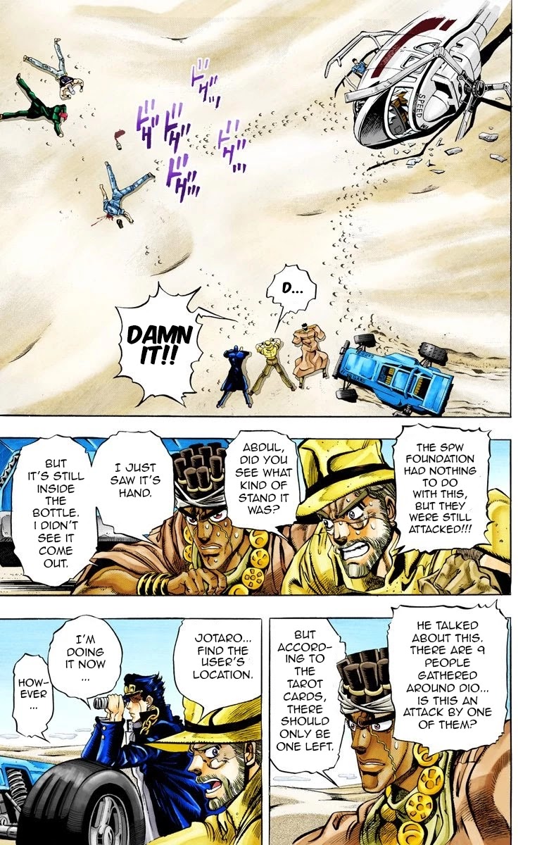 JoJo's Bizarre Adventure Part 3 - Stardust Crusaders (Official Colored) Chapter 72 page 4 - Chapter 72: 'The Fool' Iggy and 'Geb' N'doul Part 3