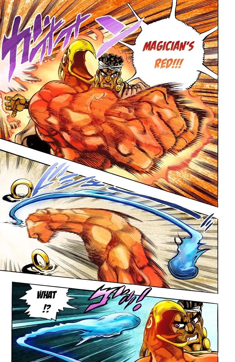 JoJo's Bizarre Adventure Part 3 - Stardust Crusaders (Official Colored) Chapter 73 page 10 - Chapter 73: 'The Fool' Iggy and 'Geb' N'doul Part 4