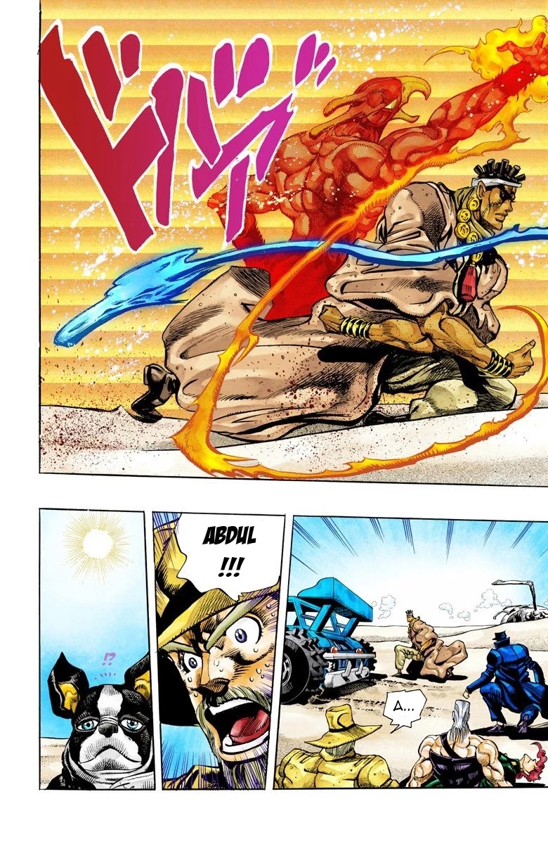 JoJo's Bizarre Adventure Part 3 - Stardust Crusaders (Official Colored) Chapter 73 page 11 - Chapter 73: 'The Fool' Iggy and 'Geb' N'doul Part 4