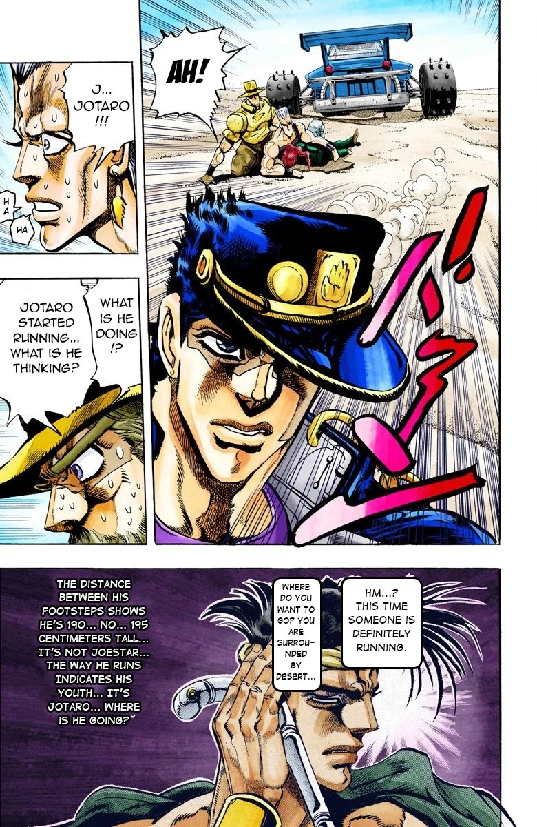 JoJo's Bizarre Adventure Part 3 - Stardust Crusaders (Official Colored) Chapter 73 page 14 - Chapter 73: 'The Fool' Iggy and 'Geb' N'doul Part 4