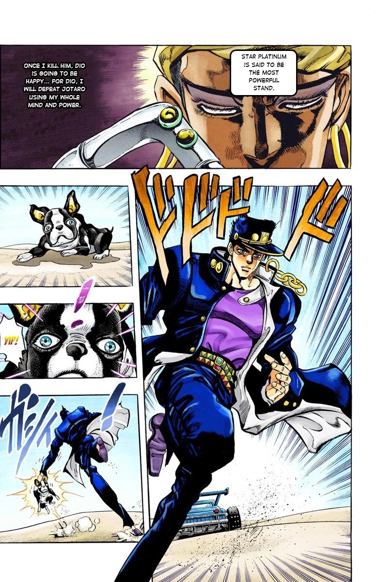 JoJo's Bizarre Adventure Part 3 - Stardust Crusaders (Official Colored) Chapter 73 page 16 - Chapter 73: 'The Fool' Iggy and 'Geb' N'doul Part 4