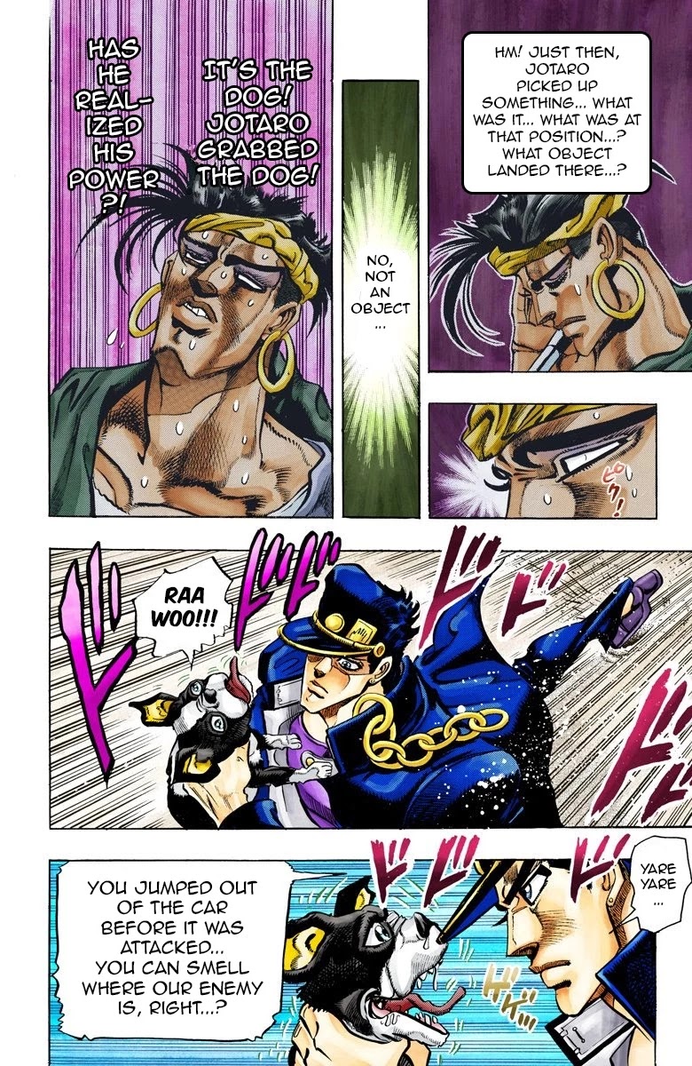 JoJo's Bizarre Adventure Part 3 - Stardust Crusaders (Official Colored) Chapter 73 page 17 - Chapter 73: 'The Fool' Iggy and 'Geb' N'doul Part 4