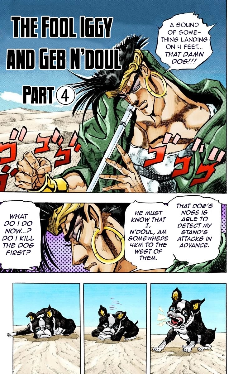 JoJo's Bizarre Adventure Part 3 - Stardust Crusaders (Official Colored) Chapter 73 page 2 - Chapter 73: 'The Fool' Iggy and 'Geb' N'doul Part 4
