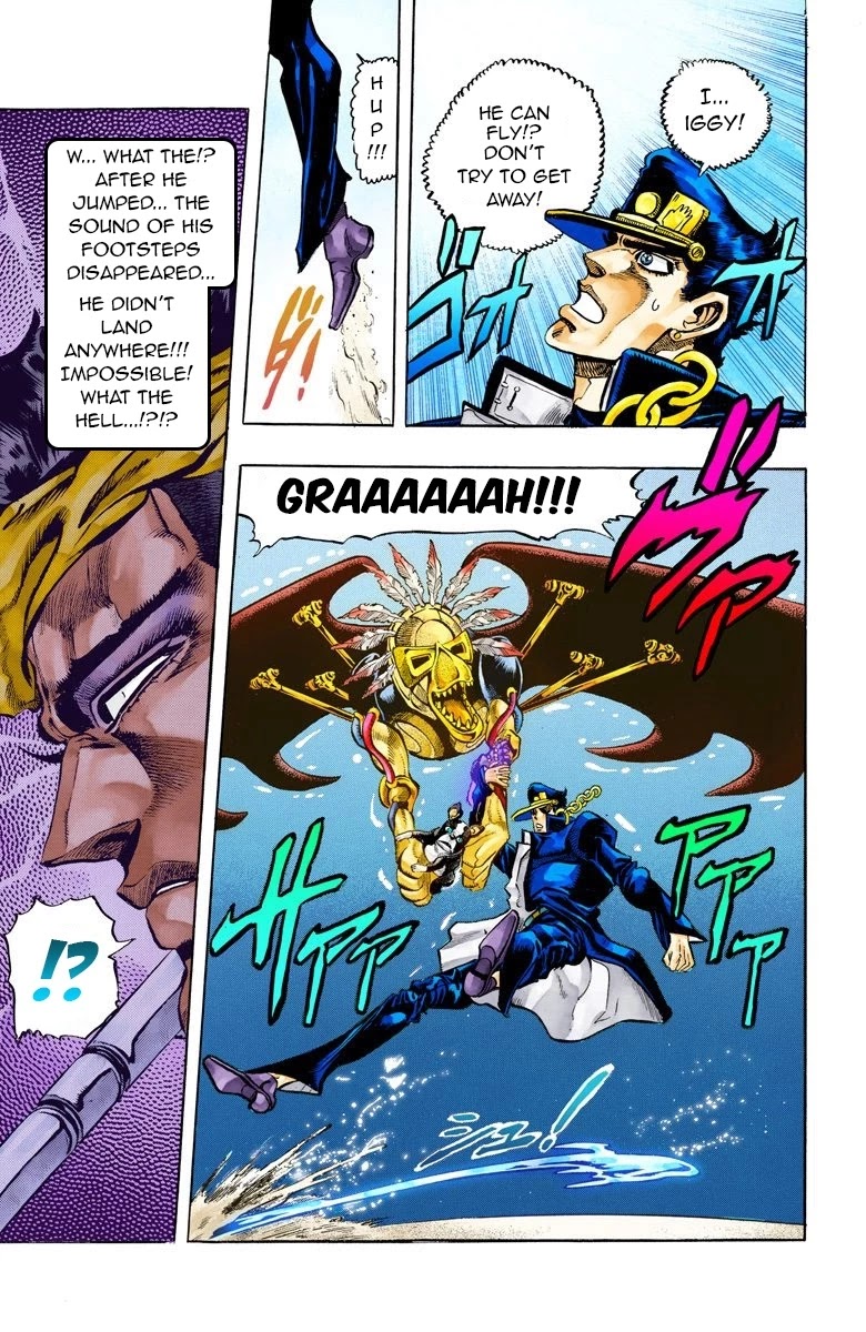 JoJo's Bizarre Adventure Part 3 - Stardust Crusaders (Official Colored) Chapter 73 page 20 - Chapter 73: 'The Fool' Iggy and 'Geb' N'doul Part 4