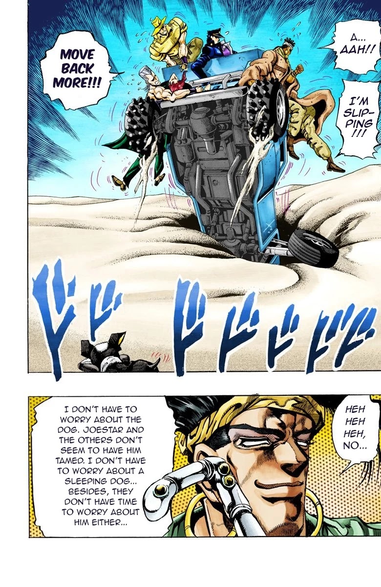 JoJo's Bizarre Adventure Part 3 - Stardust Crusaders (Official Colored) Chapter 73 page 3 - Chapter 73: 'The Fool' Iggy and 'Geb' N'doul Part 4