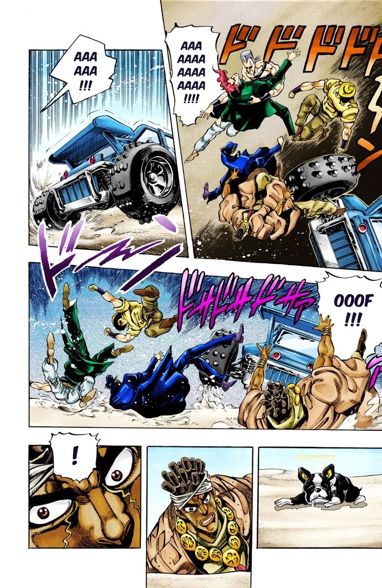 JoJo's Bizarre Adventure Part 3 - Stardust Crusaders (Official Colored) Chapter 73 page 5 - Chapter 73: 'The Fool' Iggy and 'Geb' N'doul Part 4