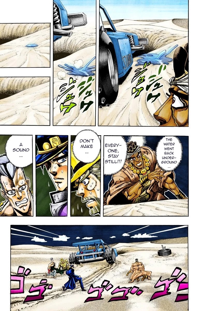 JoJo's Bizarre Adventure Part 3 - Stardust Crusaders (Official Colored) Chapter 73 page 6 - Chapter 73: 'The Fool' Iggy and 'Geb' N'doul Part 4