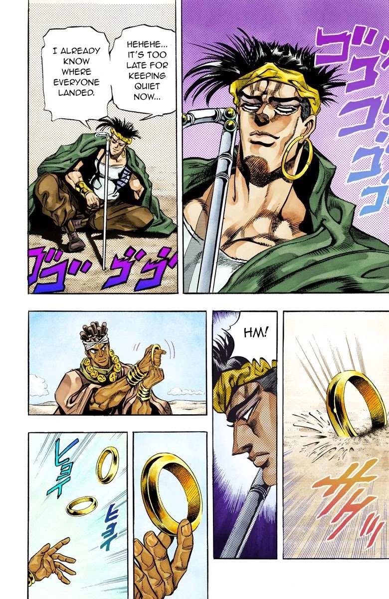 JoJo's Bizarre Adventure Part 3 - Stardust Crusaders (Official Colored) Chapter 73 page 7 - Chapter 73: 'The Fool' Iggy and 'Geb' N'doul Part 4