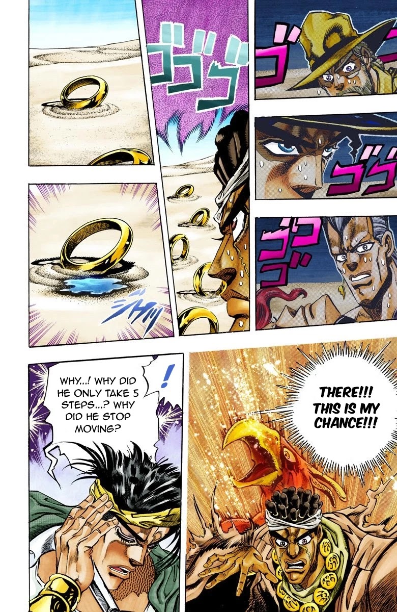 JoJo's Bizarre Adventure Part 3 - Stardust Crusaders (Official Colored) Chapter 73 page 9 - Chapter 73: 'The Fool' Iggy and 'Geb' N'doul Part 4