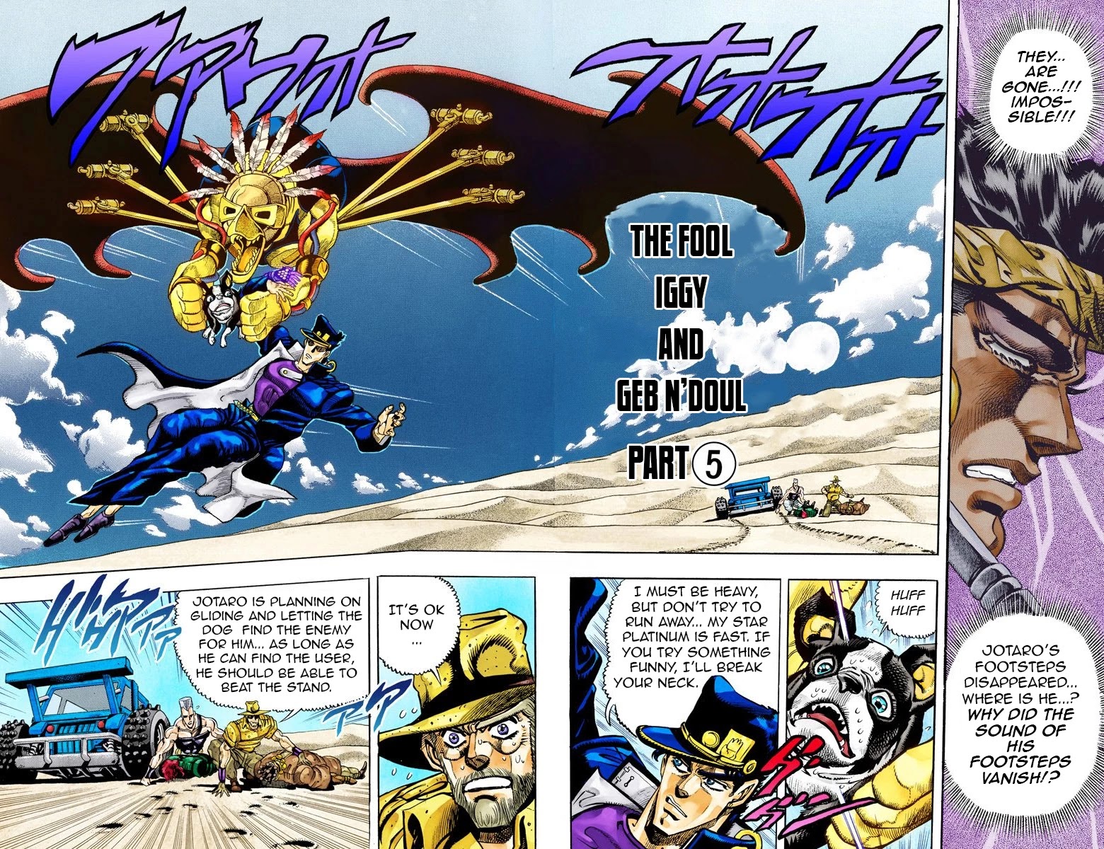 JoJo's Bizarre Adventure Part 3 - Stardust Crusaders (Official Colored) Chapter 74 page 1 - Chapter 74: 'The Fool' Iggy and 'Geb' N'doul Part 5