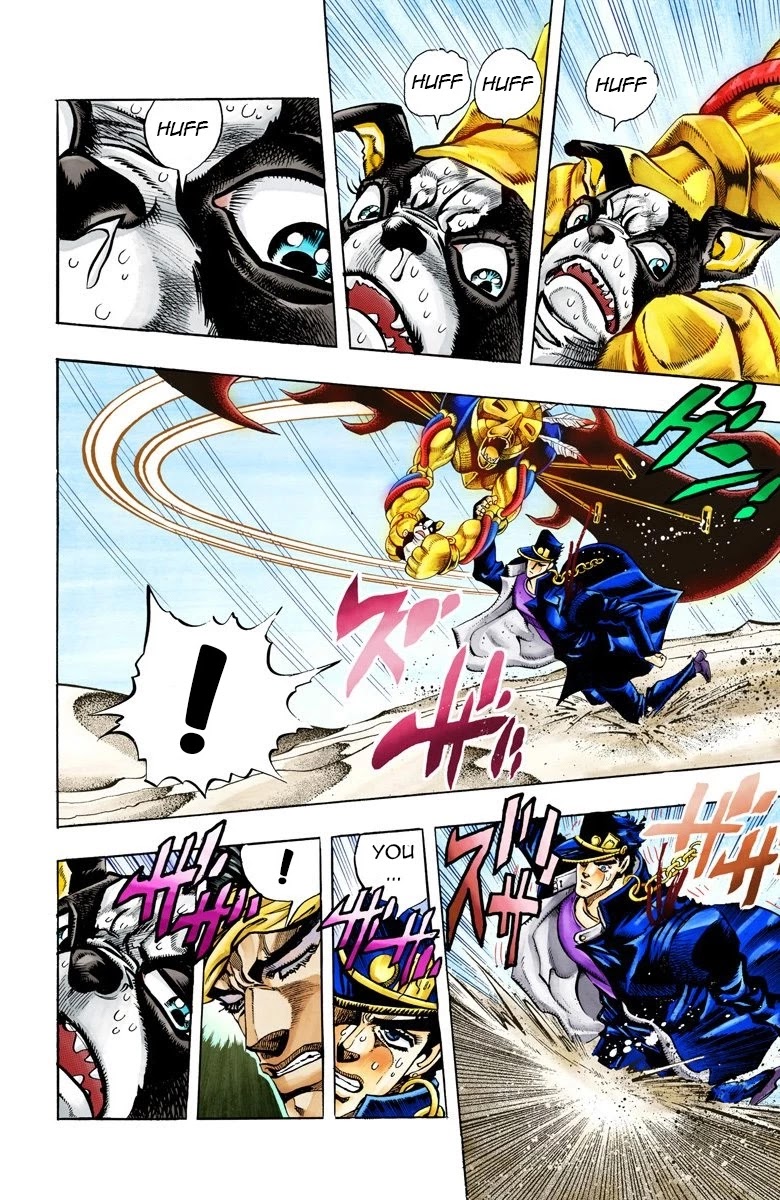 JoJo's Bizarre Adventure Part 3 - Stardust Crusaders (Official Colored) Chapter 74 page 11 - Chapter 74: 'The Fool' Iggy and 'Geb' N'doul Part 5