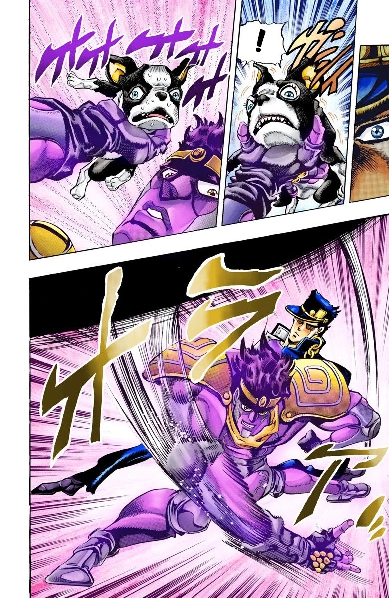 JoJo's Bizarre Adventure Part 3 - Stardust Crusaders (Official Colored) Chapter 74 page 13 - Chapter 74: 'The Fool' Iggy and 'Geb' N'doul Part 5